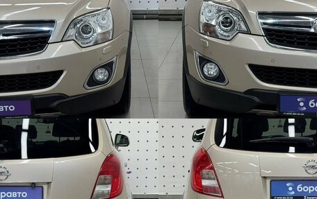Opel Antara I, 2013 год, 1 410 000 рублей, 9 фотография