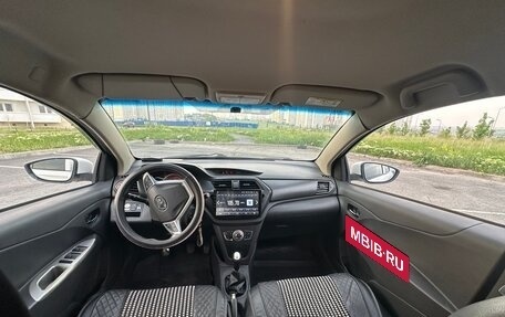 Lifan X50, 2015 год, 494 000 рублей, 5 фотография