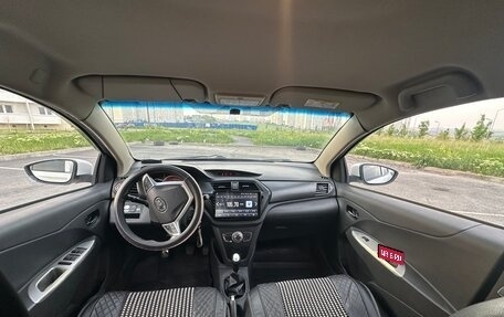 Lifan X50, 2015 год, 494 000 рублей, 17 фотография