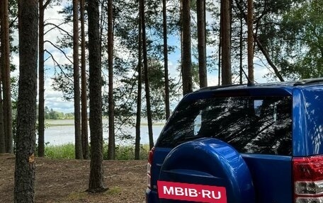 Suzuki Grand Vitara, 2007 год, 650 000 рублей, 3 фотография