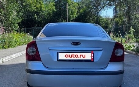 Ford Focus II рестайлинг, 2008 год, 450 000 рублей, 7 фотография