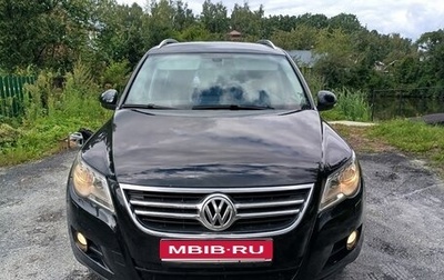 Volkswagen Tiguan I, 2010 год, 890 000 рублей, 1 фотография