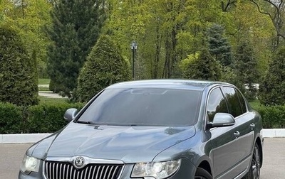 Skoda Superb III рестайлинг, 2011 год, 1 250 000 рублей, 1 фотография