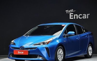 Toyota Prius IV XW50, 2022 год, 2 335 035 рублей, 1 фотография