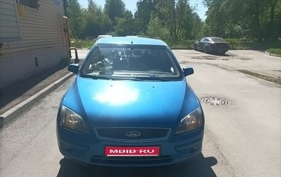 Ford Focus II рестайлинг, 2007 год, 400 000 рублей, 1 фотография