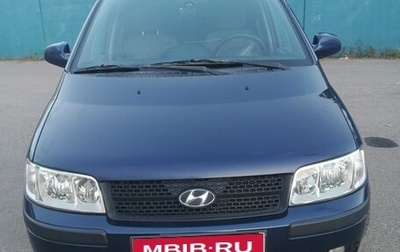 Hyundai Matrix I рестайлинг, 2006 год, 470 000 рублей, 1 фотография