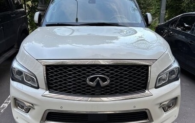 Infiniti QX80 I рестайлинг, 2016 год, 2 790 000 рублей, 1 фотография