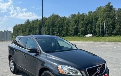 Volvo XC60 II, 2012 год, 1 250 000 рублей, 1 фотография