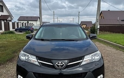 Toyota RAV4, 2014 год, 1 700 000 рублей, 1 фотография