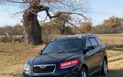 Hyundai Santa Fe III рестайлинг, 2010 год, 1 500 000 рублей, 1 фотография