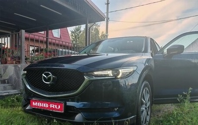 Mazda CX-5 II, 2018 год, 3 200 000 рублей, 1 фотография