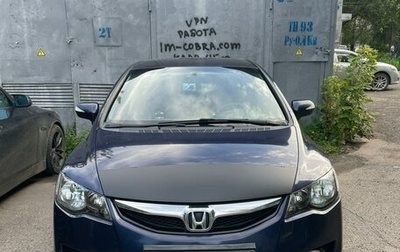 Honda Civic VIII, 2009 год, 950 000 рублей, 1 фотография