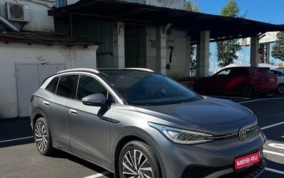 Volkswagen ID.4, 2021 год, 2 430 000 рублей, 1 фотография