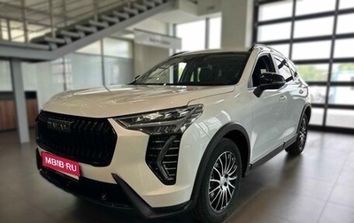 Haval Jolion, 2025 год, 2 599 000 рублей, 1 фотография