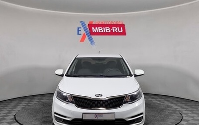 KIA Rio III рестайлинг, 2017 год, 1 157 000 рублей, 1 фотография