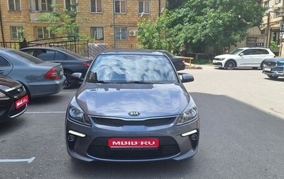 KIA Rio IV, 2018 год, 1 230 000 рублей, 1 фотография