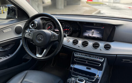 Mercedes-Benz E-Класс, 2017 год, 2 890 000 рублей, 10 фотография