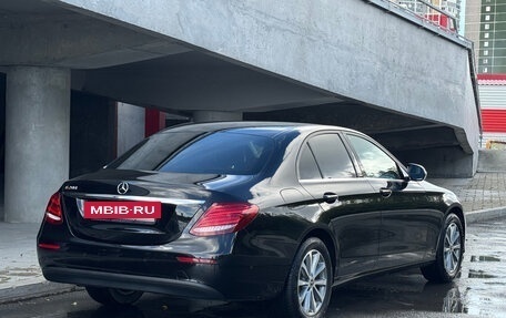 Mercedes-Benz E-Класс, 2017 год, 2 890 000 рублей, 8 фотография