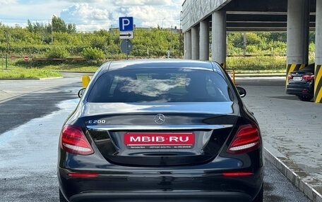 Mercedes-Benz E-Класс, 2017 год, 2 890 000 рублей, 7 фотография