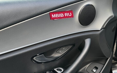 Mercedes-Benz E-Класс, 2017 год, 2 890 000 рублей, 12 фотография