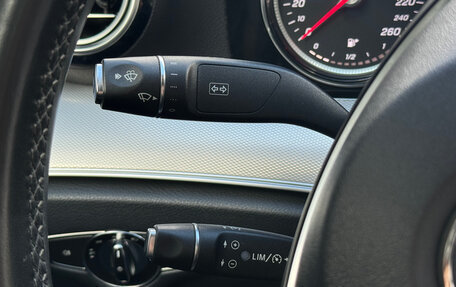Mercedes-Benz E-Класс, 2017 год, 2 890 000 рублей, 18 фотография