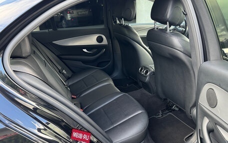 Mercedes-Benz E-Класс, 2017 год, 2 890 000 рублей, 26 фотография