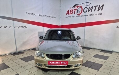 Hyundai Accent II, 2007 год, 379 000 рублей, 2 фотография