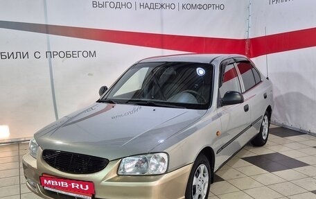Hyundai Accent II, 2007 год, 379 000 рублей, 3 фотография