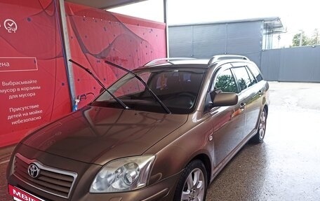 Toyota Avensis III рестайлинг, 2006 год, 780 000 рублей, 20 фотография