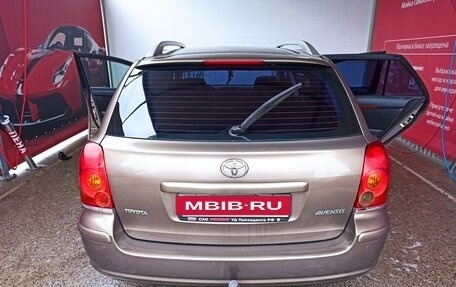 Toyota Avensis III рестайлинг, 2006 год, 780 000 рублей, 12 фотография