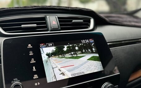 Honda CR-V IV, 2022 год, 2 420 000 рублей, 5 фотография