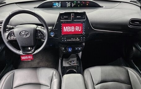 Toyota Prius IV XW50, 2022 год, 2 335 035 рублей, 2 фотография