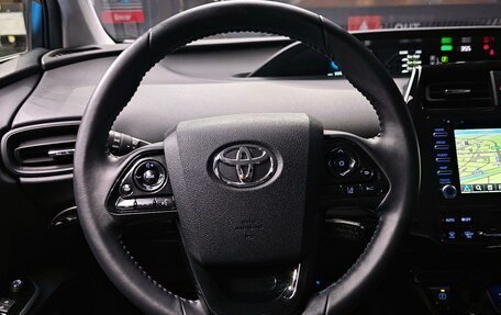 Toyota Prius IV XW50, 2022 год, 2 335 035 рублей, 4 фотография