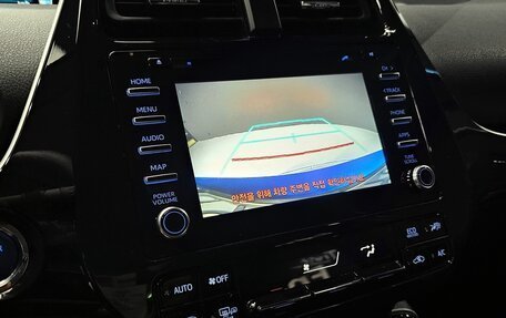 Toyota Prius IV XW50, 2022 год, 2 335 035 рублей, 13 фотография