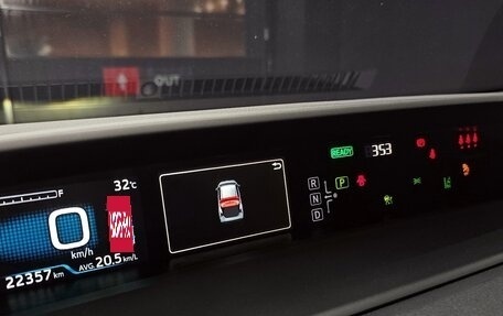 Toyota Prius IV XW50, 2022 год, 2 335 035 рублей, 7 фотография