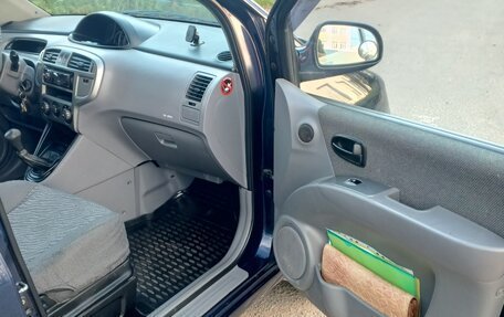 Hyundai Matrix I рестайлинг, 2006 год, 470 000 рублей, 13 фотография