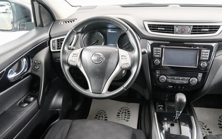 Nissan Qashqai, 2016 год, 1 749 000 рублей, 10 фотография