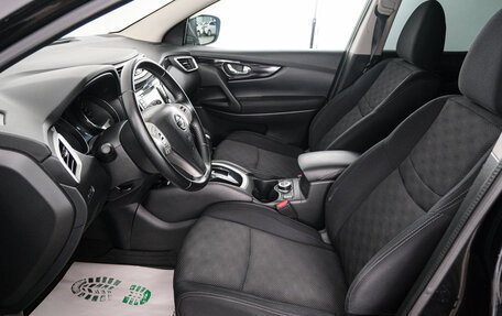 Nissan Qashqai, 2016 год, 1 749 000 рублей, 8 фотография