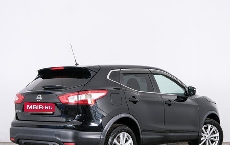 Nissan Qashqai, 2016 год, 1 749 000 рублей, 5 фотография