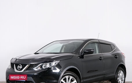Nissan Qashqai, 2016 год, 1 749 000 рублей, 4 фотография