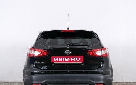 Nissan Qashqai, 2016 год, 1 749 000 рублей, 6 фотография