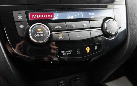 Nissan Qashqai, 2016 год, 1 749 000 рублей, 18 фотография