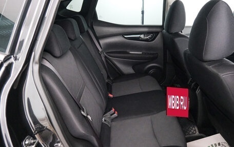 Nissan Qashqai, 2016 год, 1 749 000 рублей, 23 фотография
