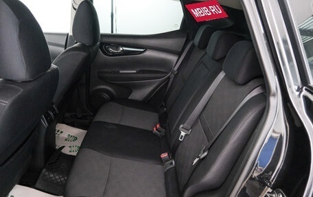 Nissan Qashqai, 2016 год, 1 749 000 рублей, 22 фотография