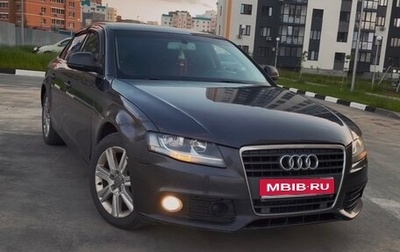 Audi A4, 2008 год, 1 250 000 рублей, 1 фотография