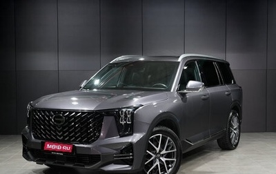 GAC GS8, 2023 год, 3 250 000 рублей, 1 фотография