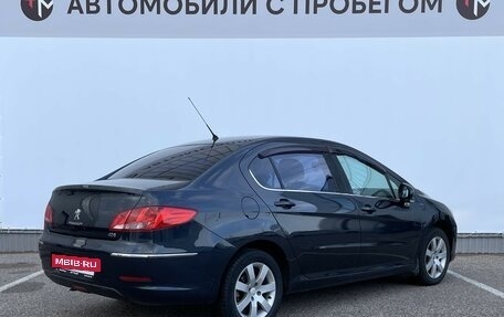 Peugeot 408 I рестайлинг, 2012 год, 594 500 рублей, 2 фотография
