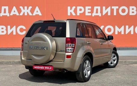 Suzuki Grand Vitara, 2008 год, 1 099 000 рублей, 5 фотография