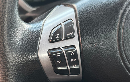 Suzuki Grand Vitara, 2008 год, 1 099 000 рублей, 15 фотография