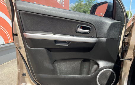 Suzuki Grand Vitara, 2008 год, 1 099 000 рублей, 21 фотография
